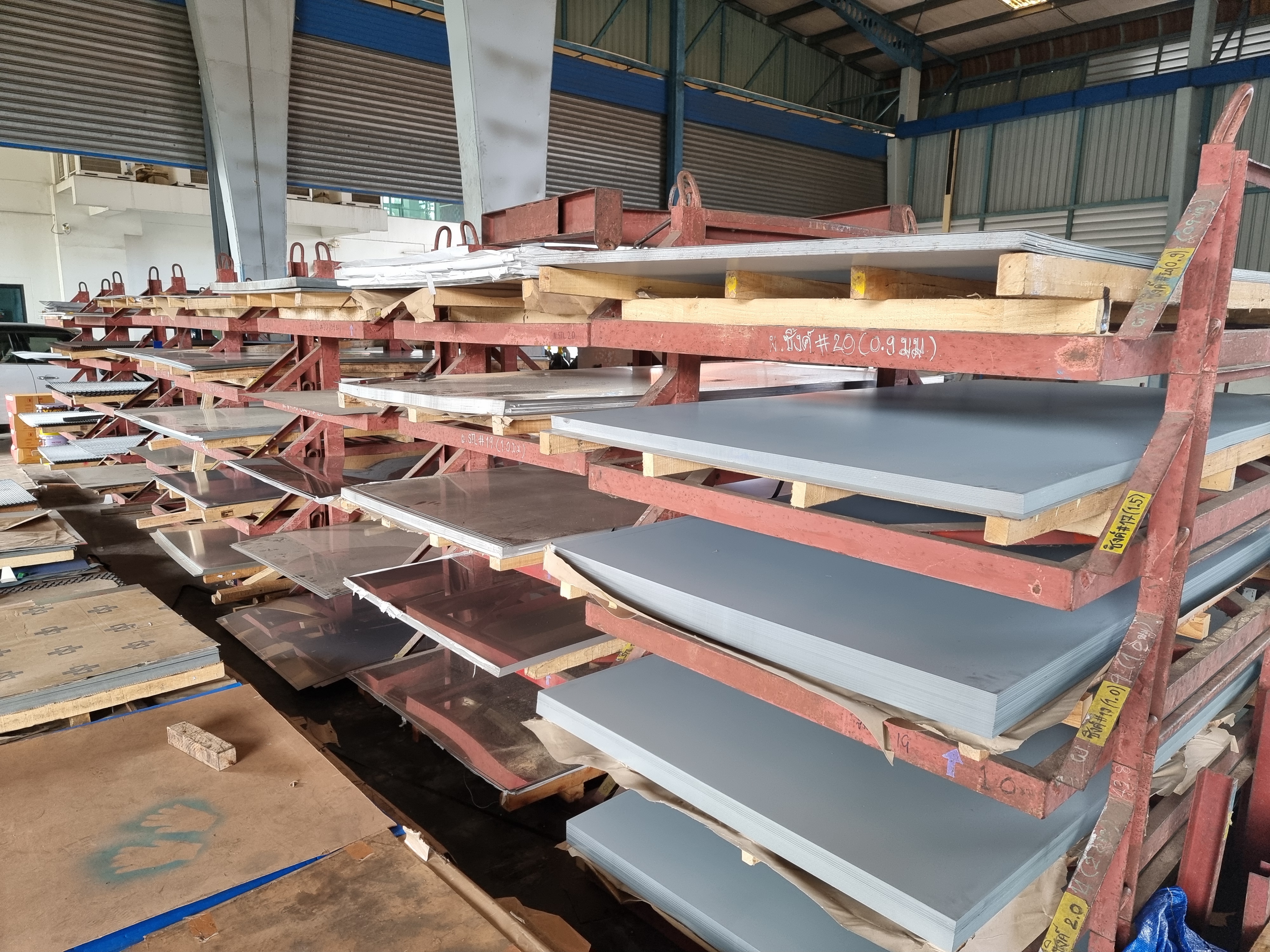 Plate & Stainless